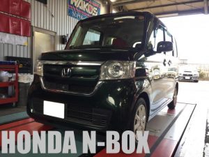 ホンダ N Box エンジンオイル交換 させて頂きました