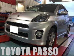 トヨタ パッソ 「ATF圧送交換(ストレーナー等交換含む) 」実施させて