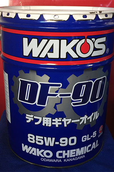 WAKO'S・NUTEC製品店頭で販売しております。｜さとう商会｜愛知県 豊橋市