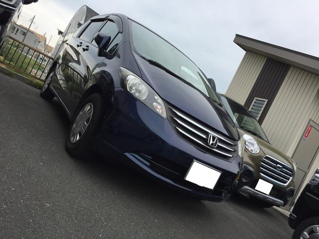 ホンダ フリード