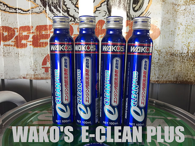 WAKO’S e CLEAN PLUS ￥2,200(1本)