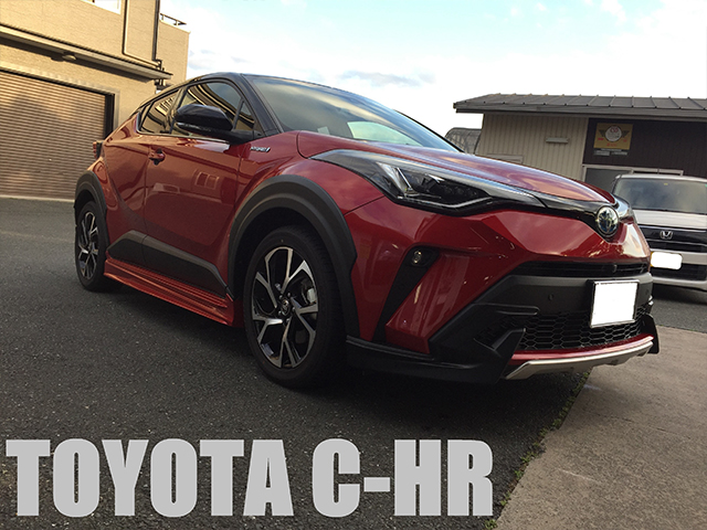 トヨタ C-HR(コーティングメンテナンス)