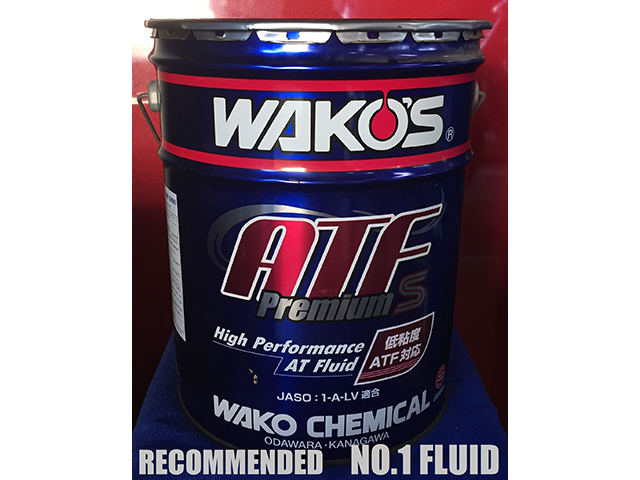 WAKO’S ATF PREMIUM SPEC