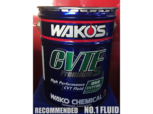 WAKO’S CVTF PREMIUM SPEC