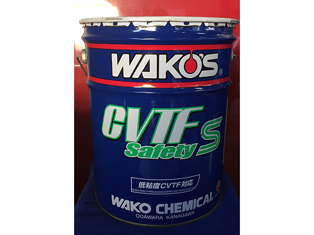 WAKO’S CVTF SAFETY SPEC ￥2,090