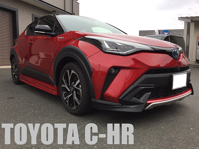 トヨタ C-HR(コーティングメンテナンス)