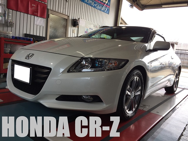 ホンダ CR-Z