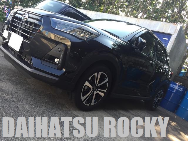 ダイハツ ロッキー