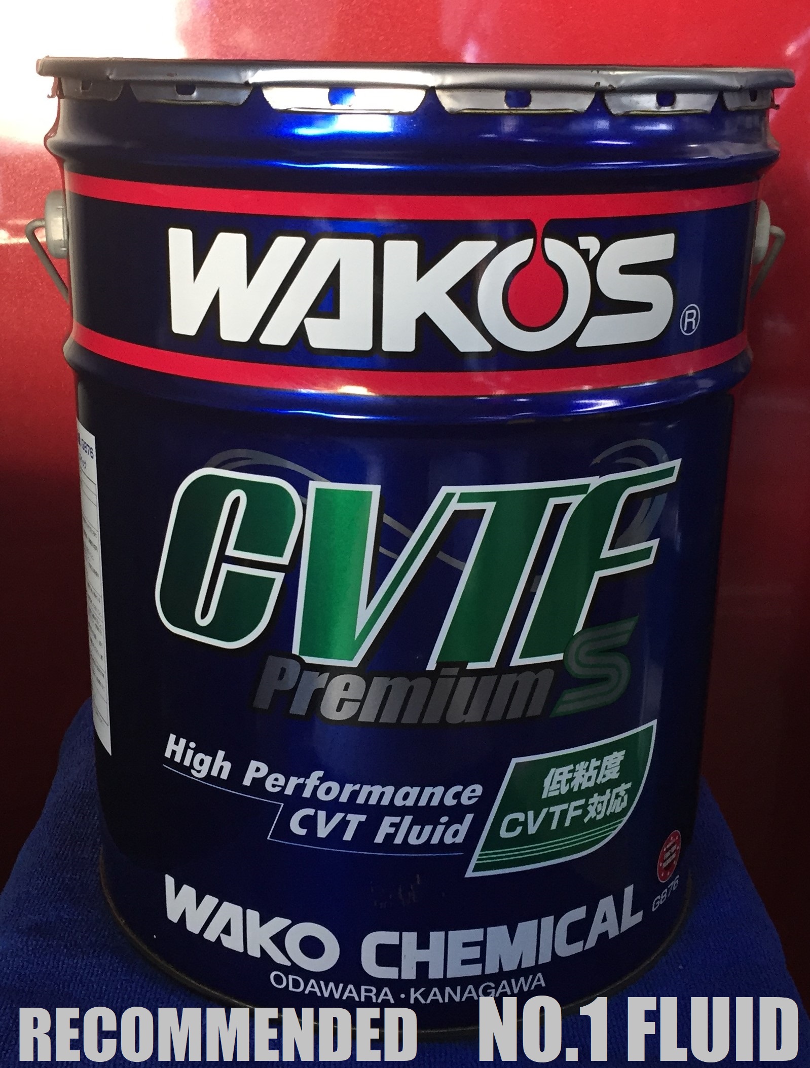 ・ニッサン エクストレイル・CVTF圧送交換 ご予約頂きました。