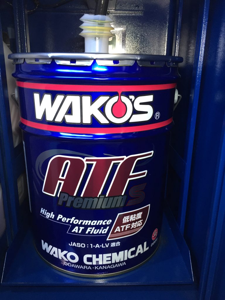 WAKO'S ワコーズ ATF プレミアムS 20L - メンテナンス用品