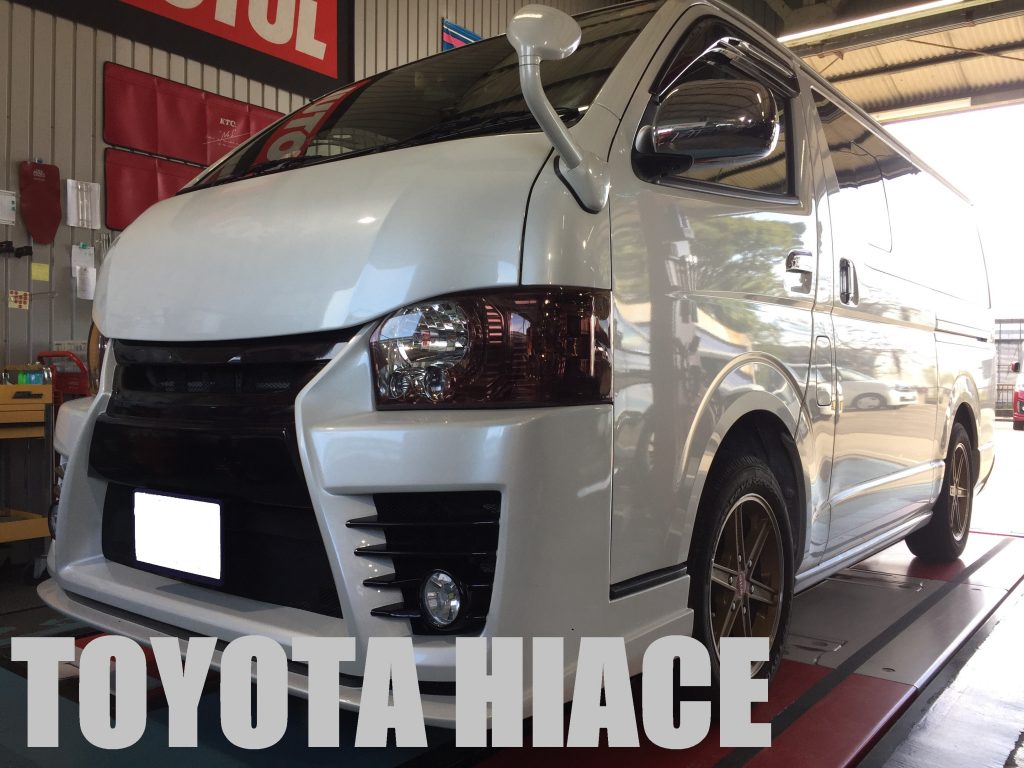 トヨタ ハイエース ディーゼル ATオイル交換 圧送交換 トルコン太郎