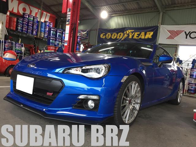 ・スバル BRZ「車検(事前お見積り実施車) 等」させて頂きました。