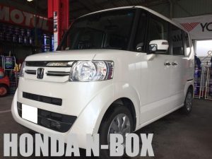 ホンダ N Box 法定12ヶ月点検 エンジンオイル交換 等 させて頂きました