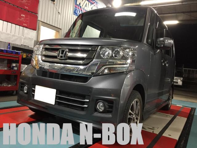 ・ホンダ N-BOX カスタム「エンジンオイル交換 等」させて頂きました。