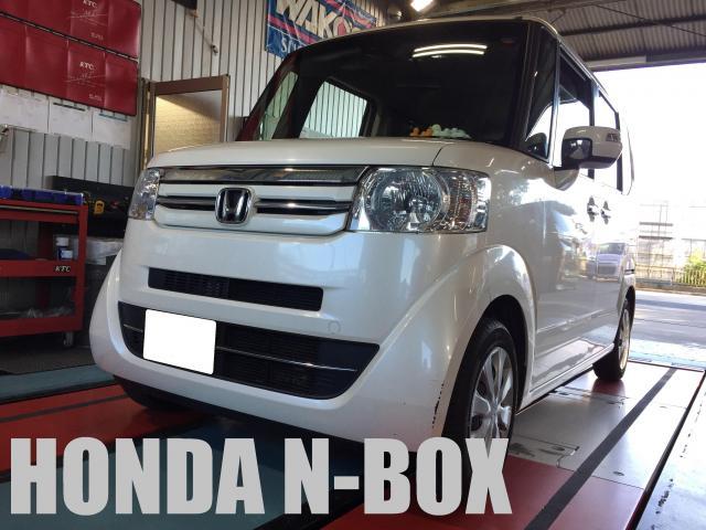・ホンダ N-BOX「エンジンオイル交換 等」させて頂きました。