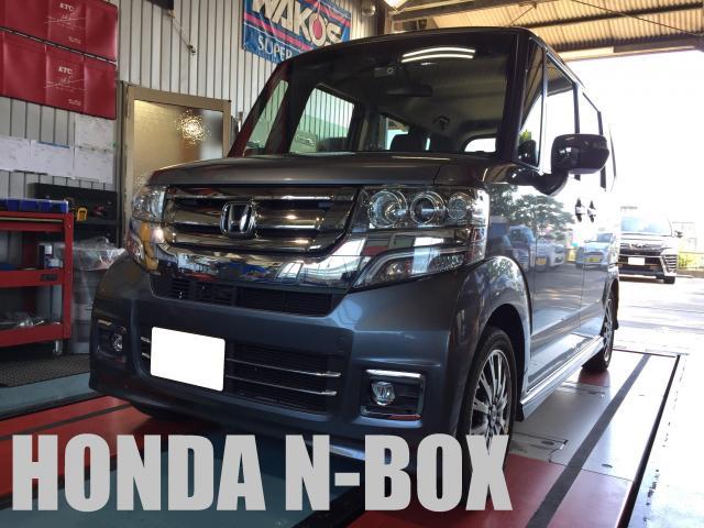 ・ホンダ N-BOXカスタム「エンジンオイル交換 等」させて頂きました。