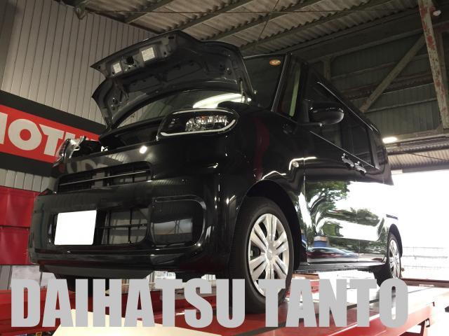 ・ダイハツ タント「新車6ヶ月点検・エンジンオイル交換 等」させて頂きました。