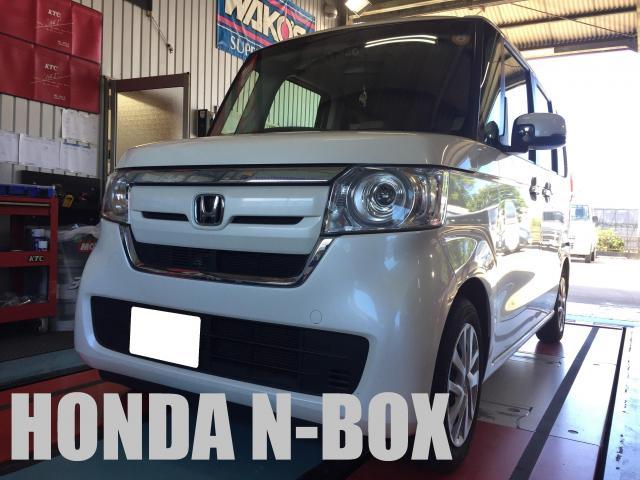 ・ホンダ N-BOX「エンジンオイル交換 等」させて頂きました。