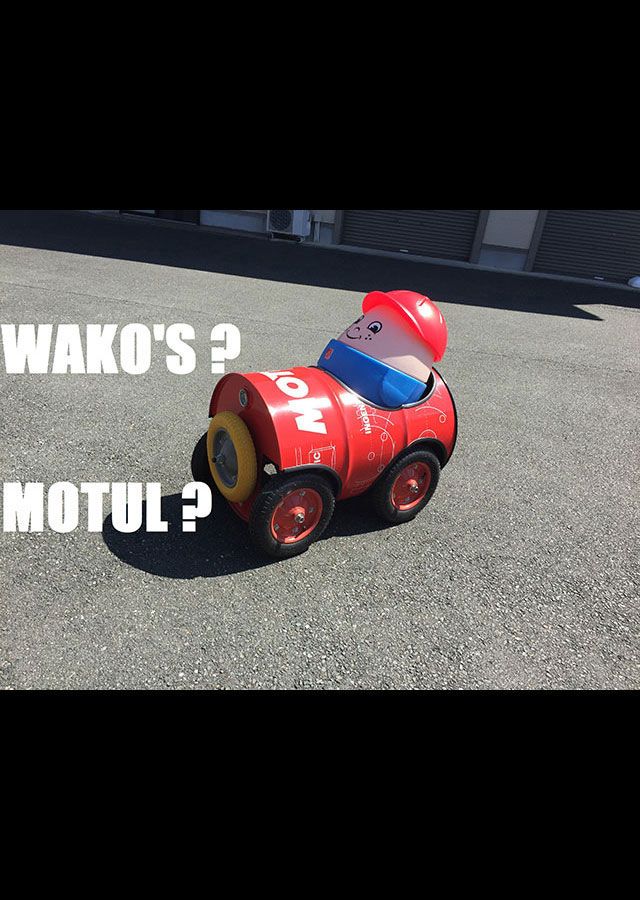 さとう商会